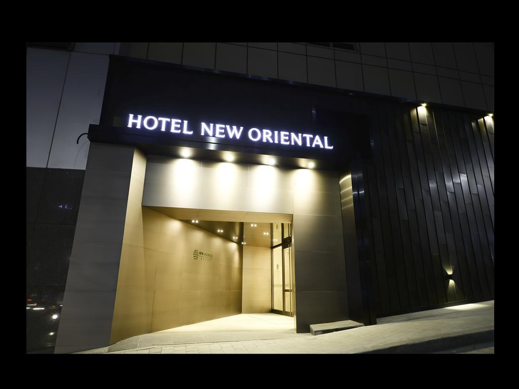 Hotel New Oriental Myeongdong Σεούλ Εξωτερικό φωτογραφία